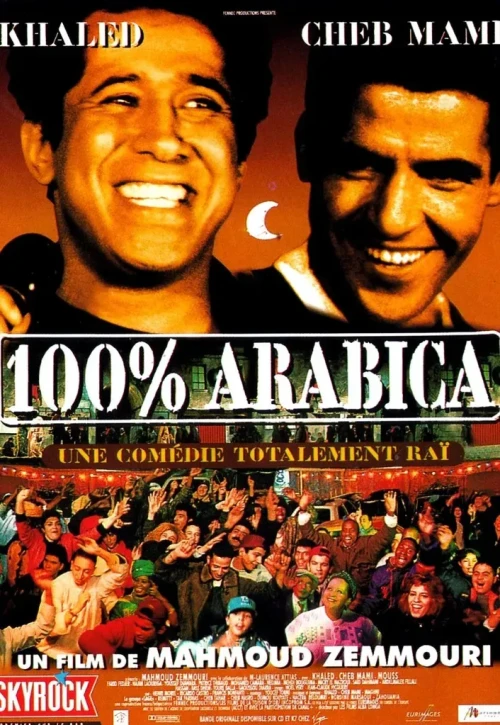 Plakat: 100% Arabica