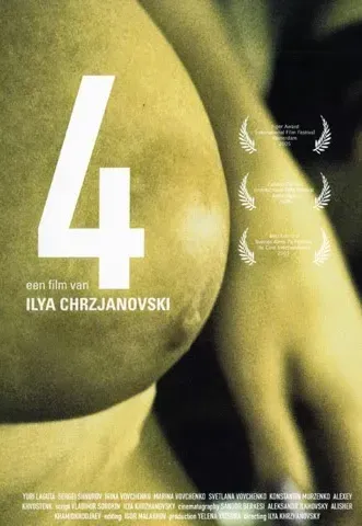 Plakat: 4
