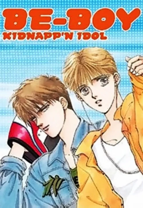 Plakat: Be-Boy Kidnapp'n Idol
