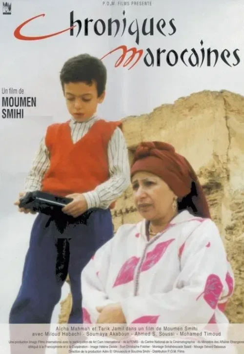 Plakat: Chroniques marocaines