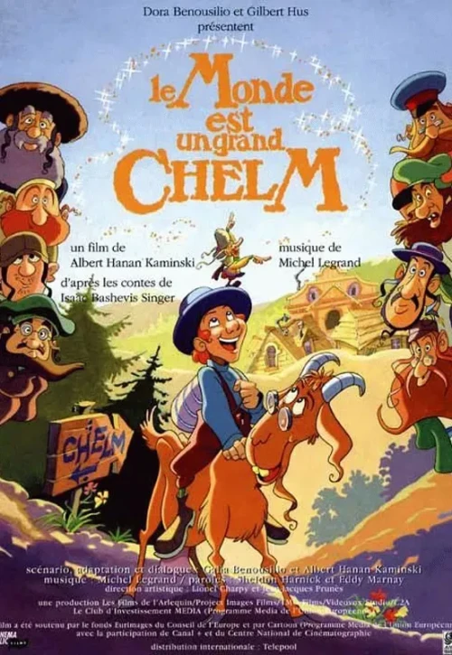 Plakat: Die Schelme von Schelm