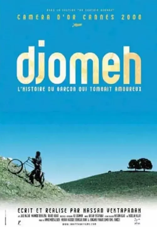 Plakat: Djomeh