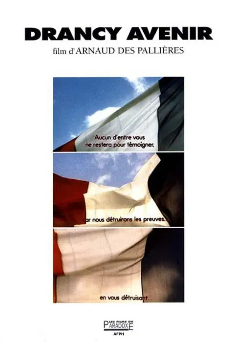 Plakat: Drancy Avenir