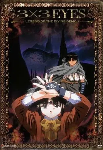 Plakat: 3x3 Oczy