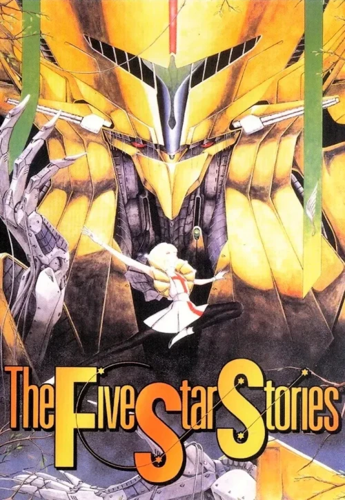 Plakat: Five Star Stories