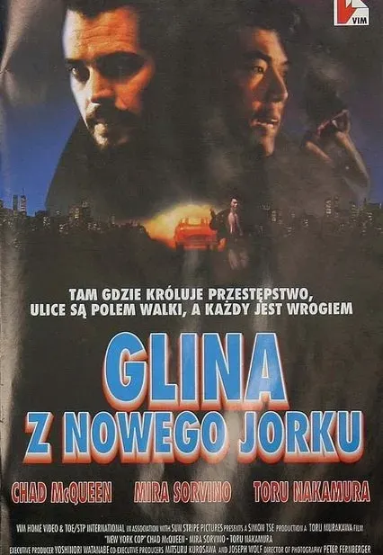 Plakat: Glina z Nowego Jorku