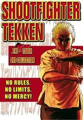 Plakat: Koukou Tekken-den Tough