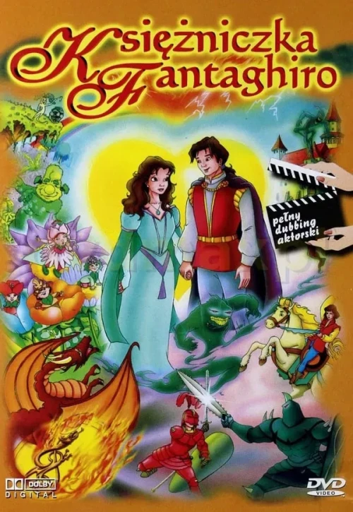 Plakat: Księżniczka Fantaghiro