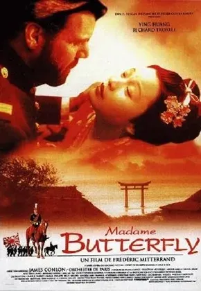 Plakat: Madame Butterfly