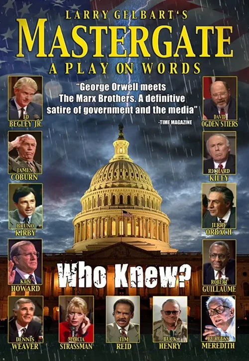 Plakat: Mastergate