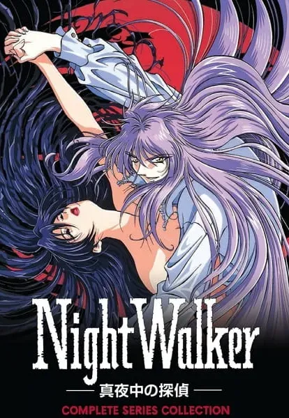Plakat: Night Walker: Mayonaka no Tantei