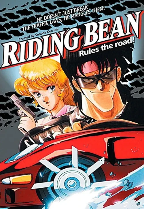 Plakat: Riding Bean