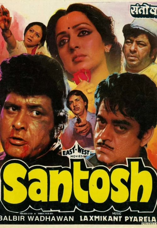 Plakat: Santosh