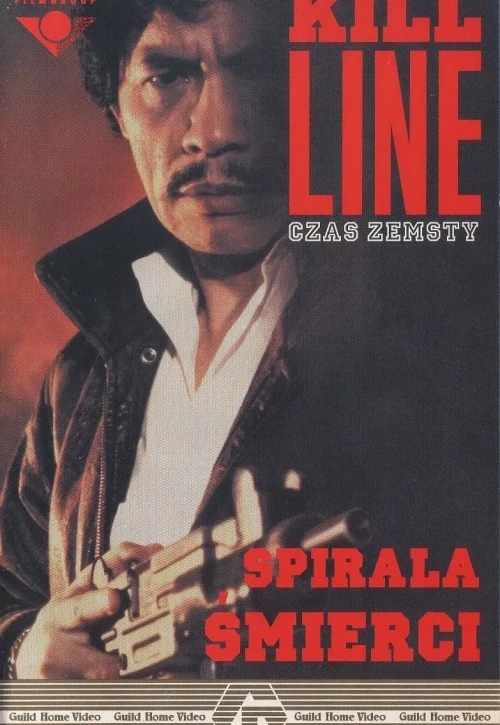Plakat: Spirala śmierci