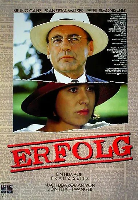 Plakat: Sukces