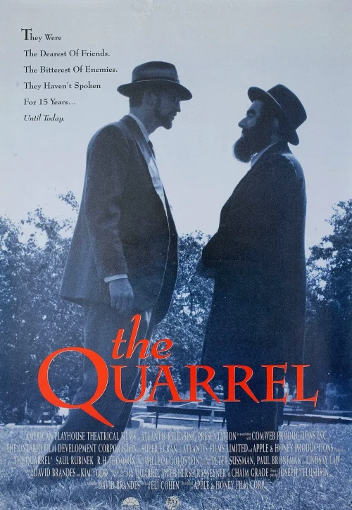 Plakat: The Quarrel