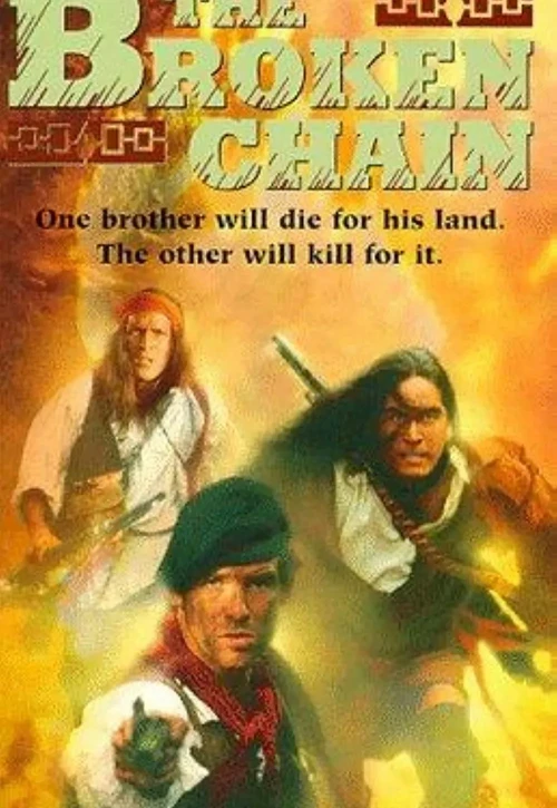 Plakat: Zerwany łańcuch