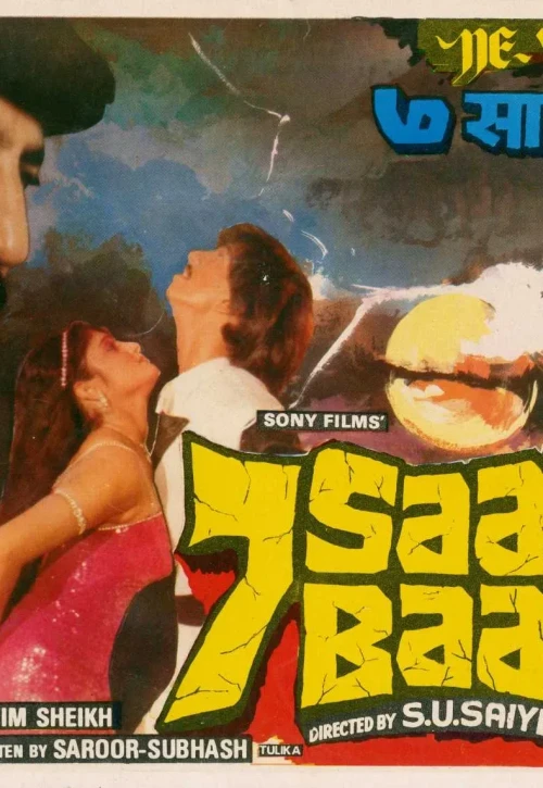 Plakat: 7 Saal Baad