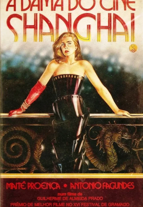 Plakat: A Dama do Cine Shanghai