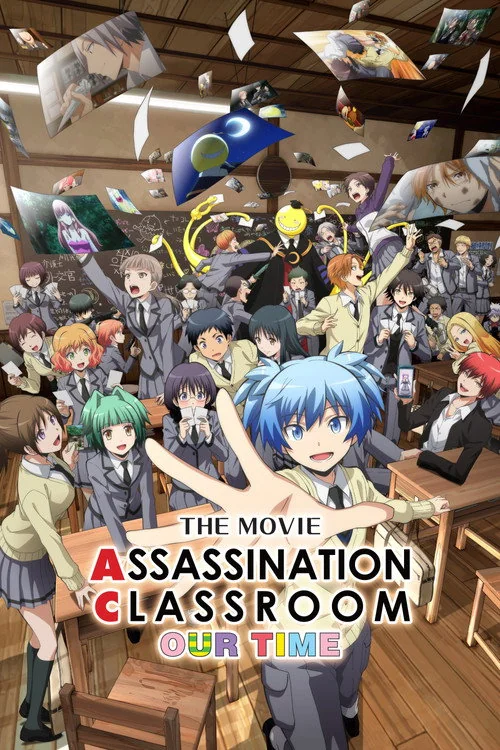 Plakat: Assassination Classroom the Movie: Our Time