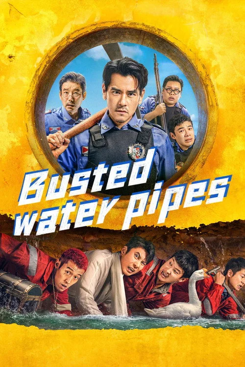 Plakat: Busted Water Pipes