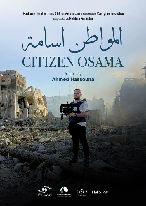 Plakat: Citizen Osama