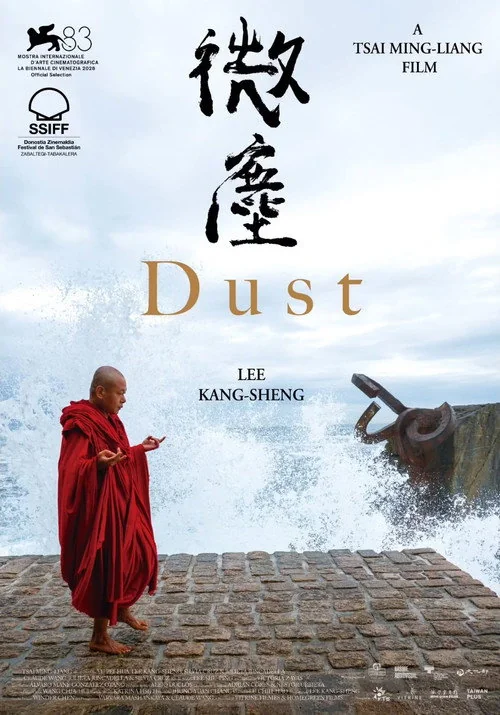 Plakat: Dust