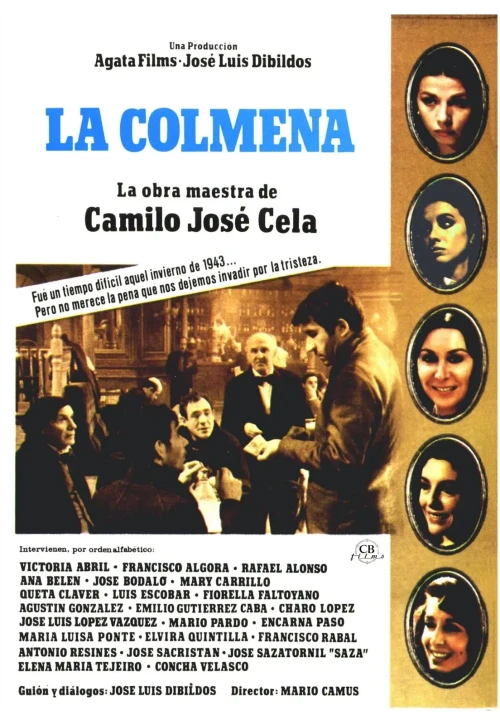 Plakat: Ul