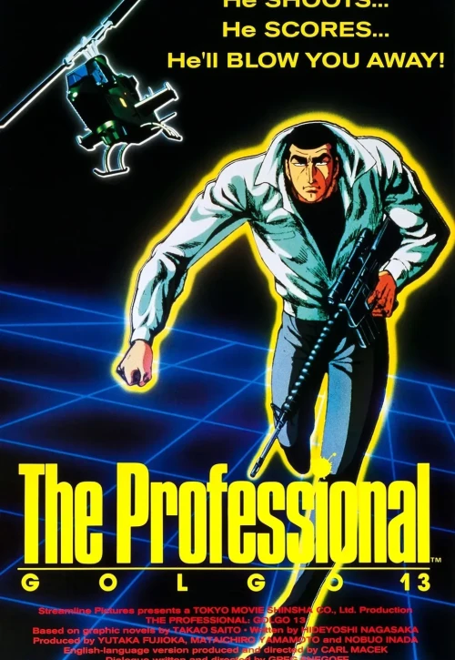Plakat: Golgo 13
