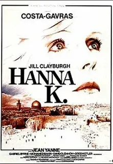 Plakat: Hanna K.