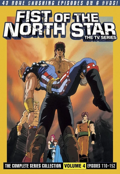 Plakat: Hokuto no Ken 2