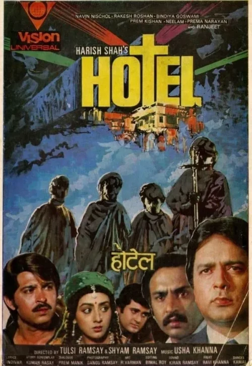 Plakat: Hotel