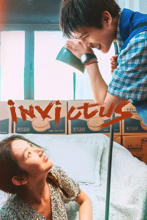 Plakat: Invictus