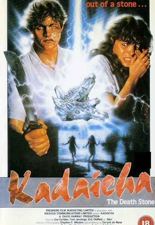 Plakat: Kadaicha