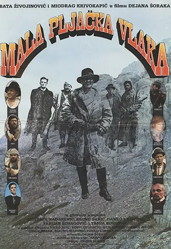 Plakat: Mala pljačka vlaka