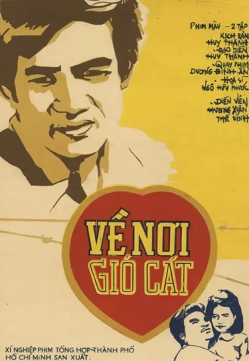 Plakat: Moja piaszczysta wioska