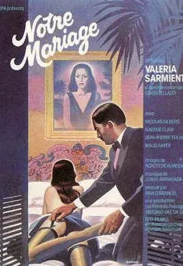 Plakat: Notre mariage
