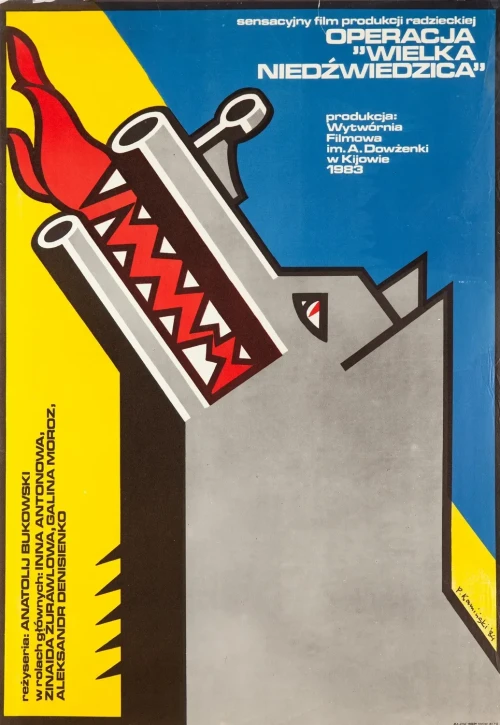 Plakat: Operacja "Wielka Niedźwiedzica"