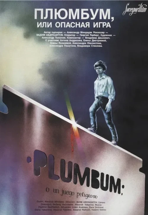 Plakat: Plumbum, czyli niebezpieczna gra
