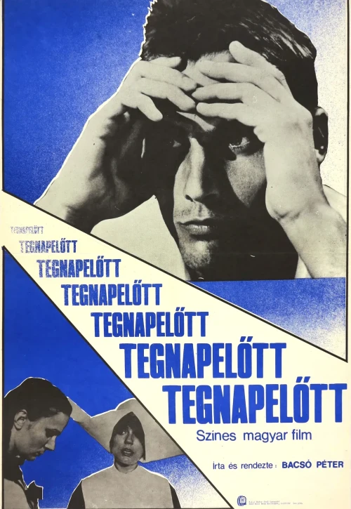 Plakat: Przedwczoraj