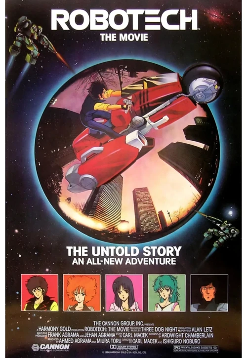 Plakat: Robotech: The Movie