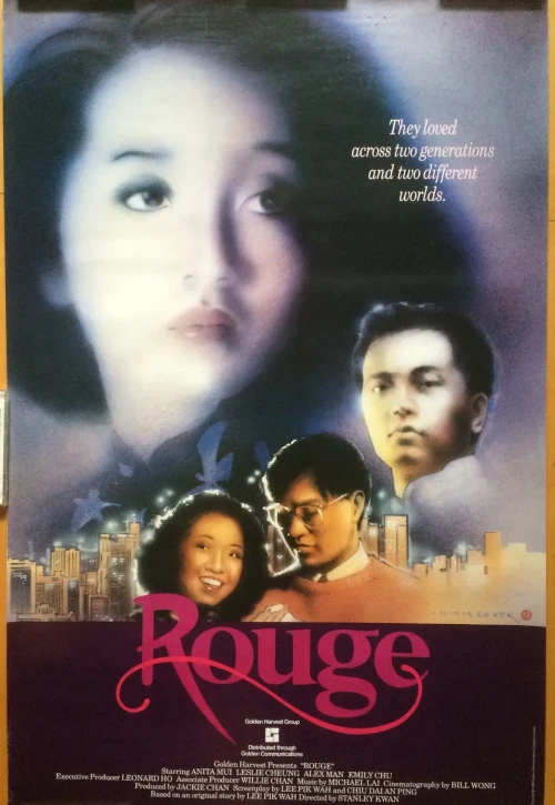 Plakat: Rouge
