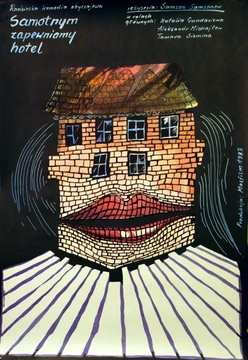 Plakat: Samotnym zapewniamy hotel