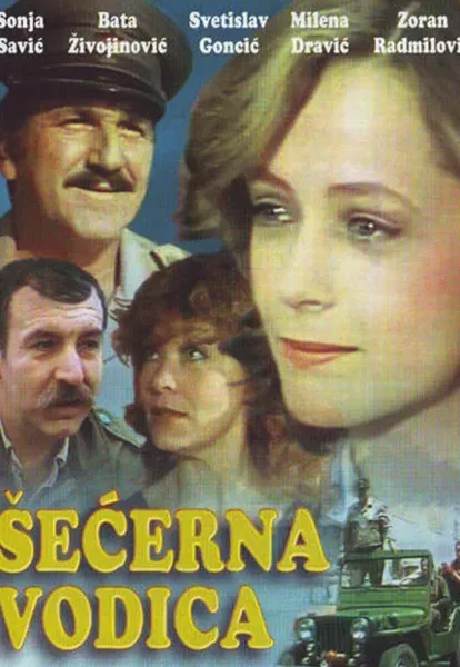 Plakat: Šećerna vodica