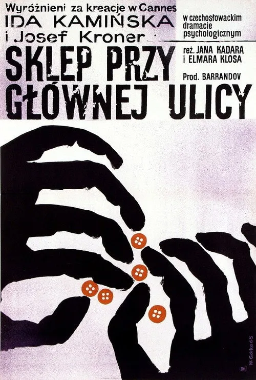 Plakat: Sklep przy głównej ulicy
