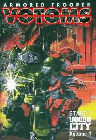 Plakat: Soukou Kihei Votoms