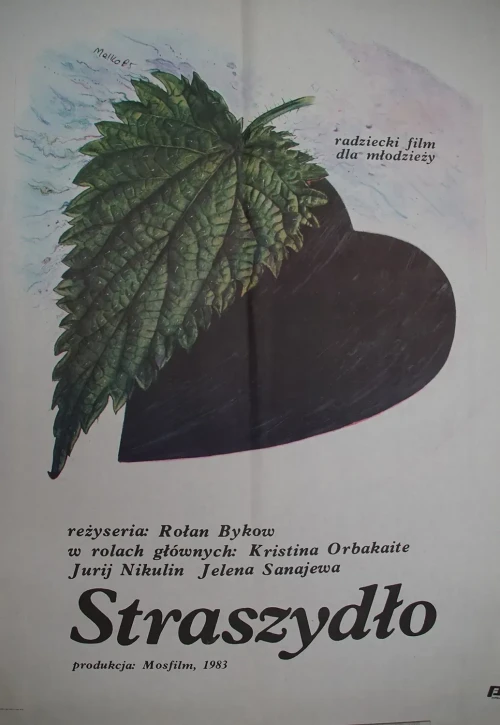 Plakat: Straszydło
