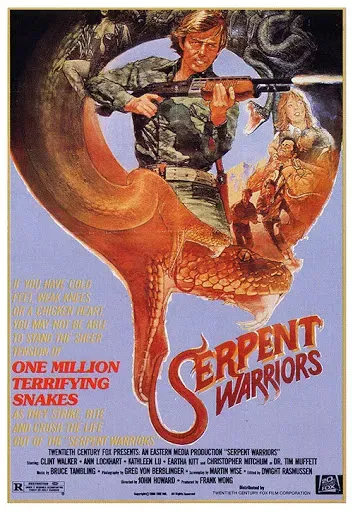 Plakat: The Serpent Warriors
