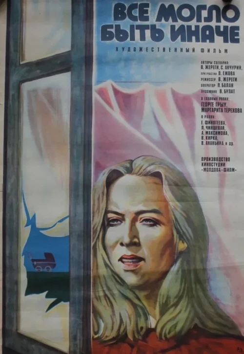 Plakat: Vsyo moglo byt inache