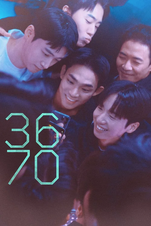 Plakat: 3670